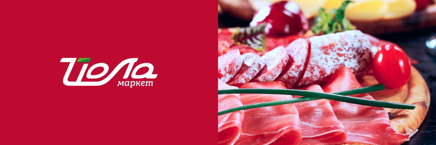 Битрикс24 для компании "Йошкар-Олинский мясокомбинат"